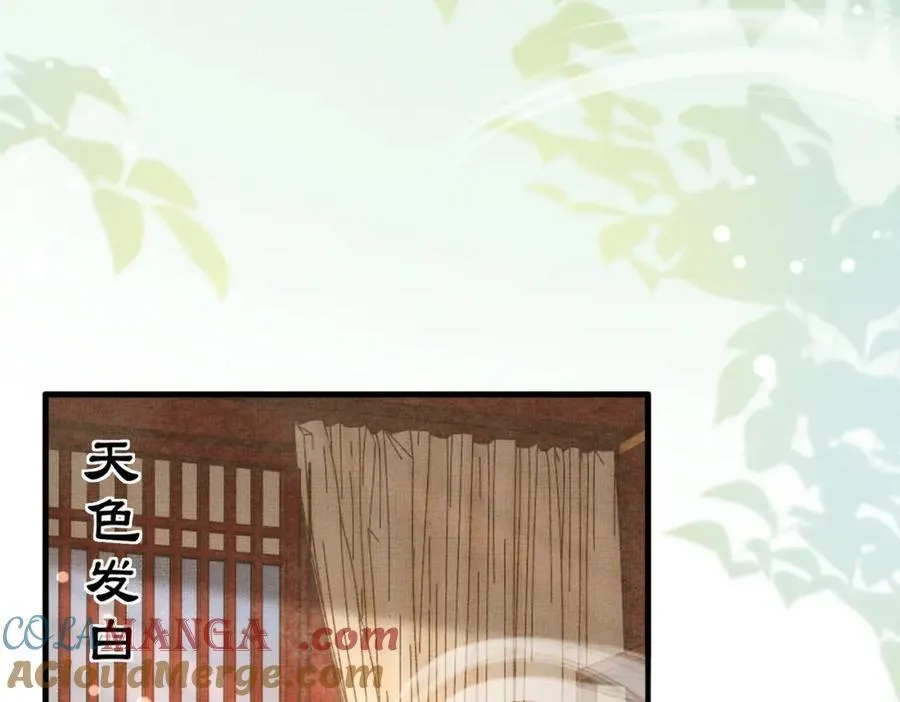 第164话 一点也抵不住68