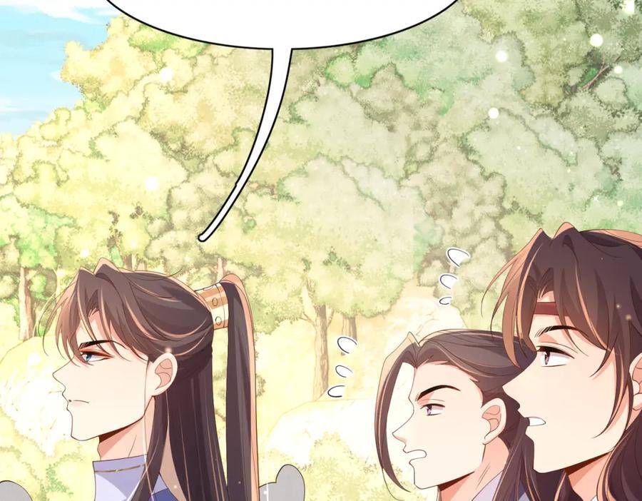 第123话 斗诗31