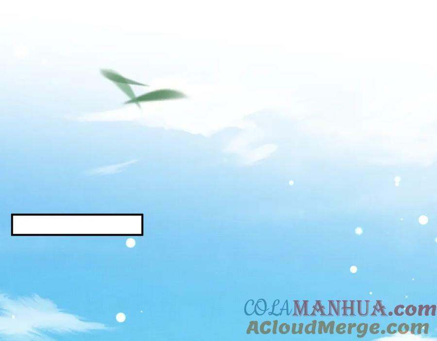 第90话 一石二鸟52