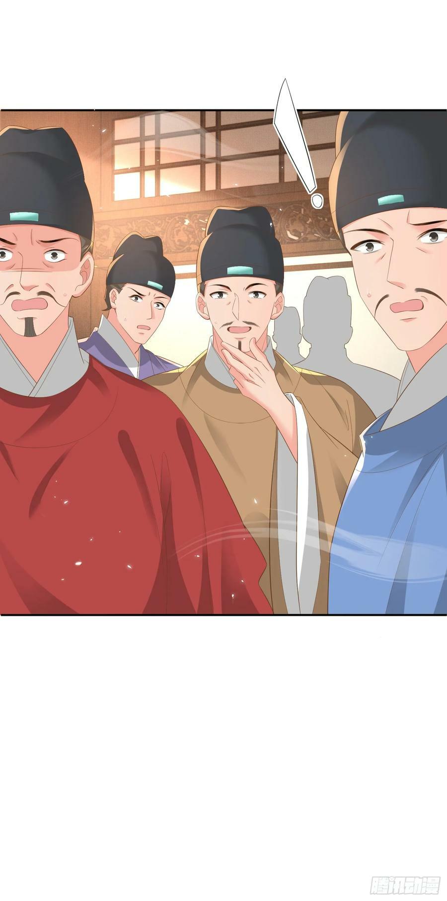 第78话 同流合污？19