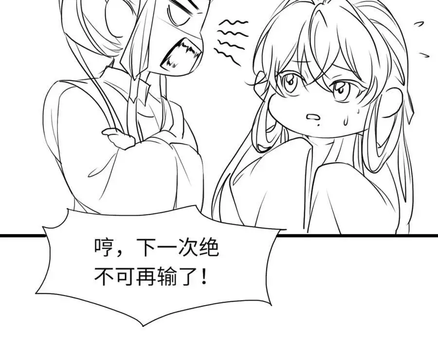 请假条·月饼节小剧场32