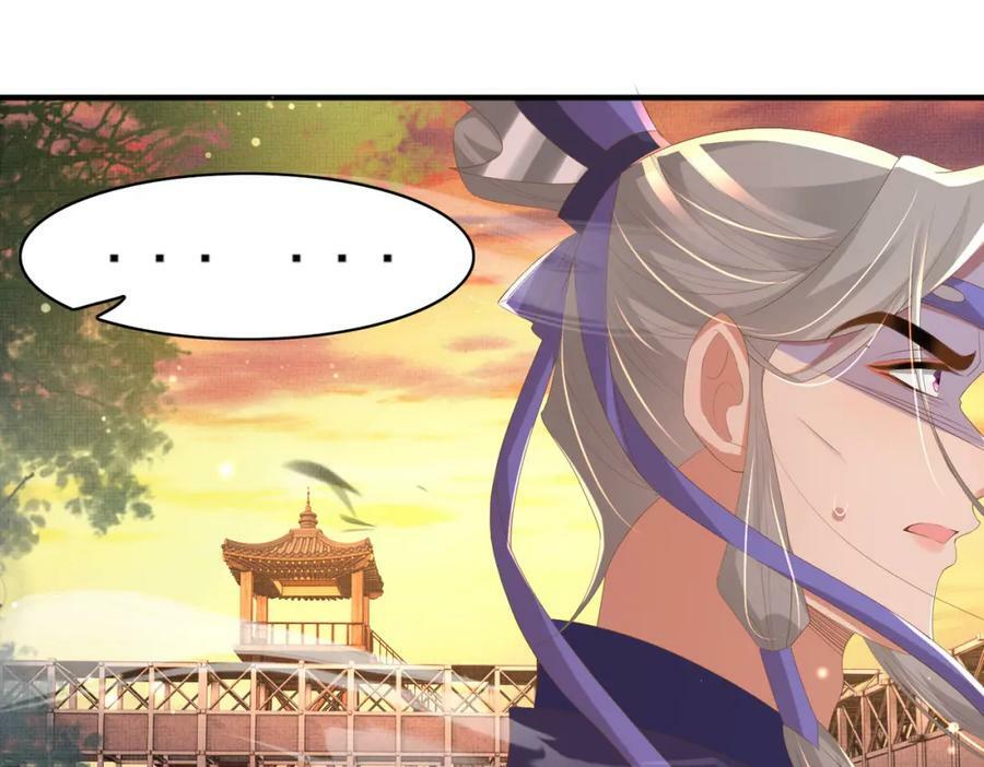 第105话 纨绔王爷？131