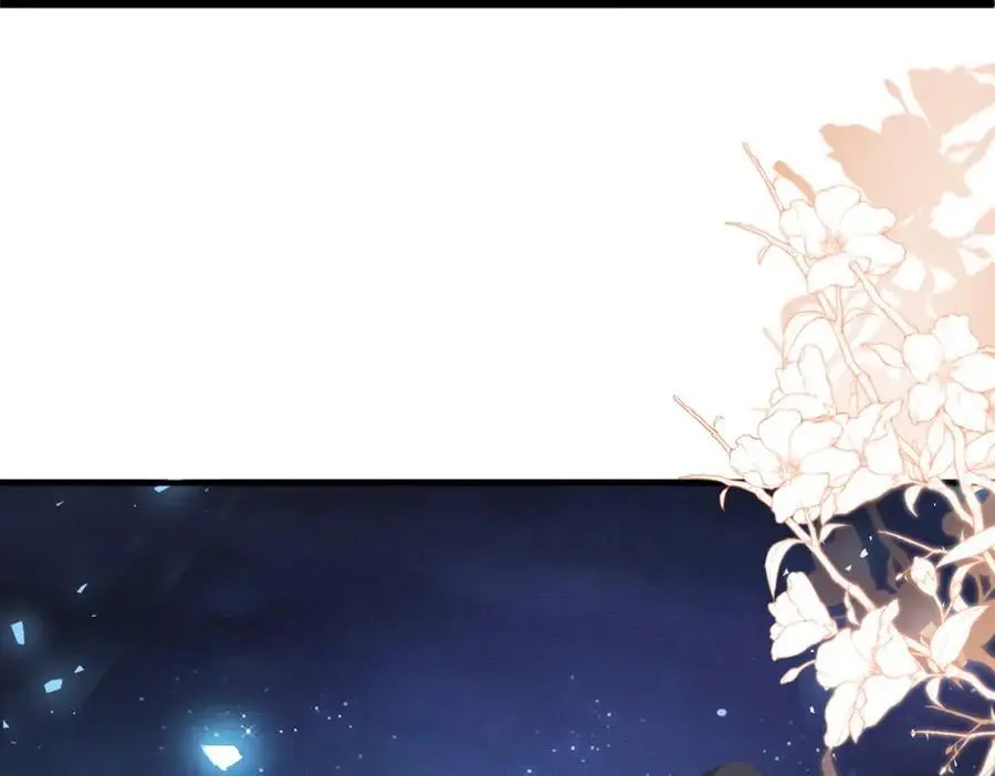 第137话 虚张声势妙啊42