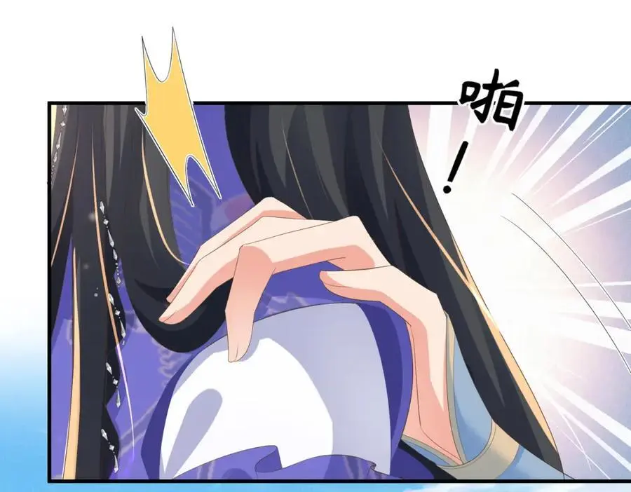 第147话 突然凑过来！51