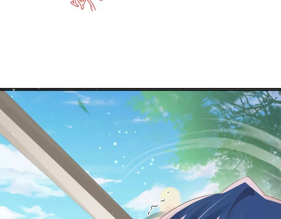 第92话 玩扑克7