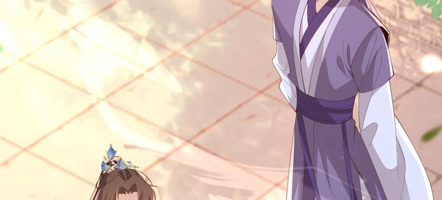 第108话 联合？75