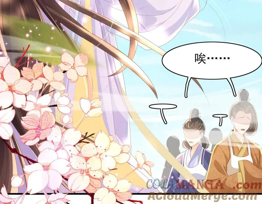 第174话 香迷糊了！48