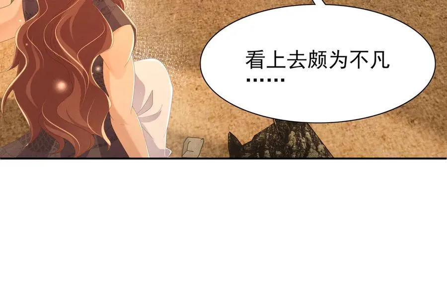 第186话 本大壮就配合你一回61