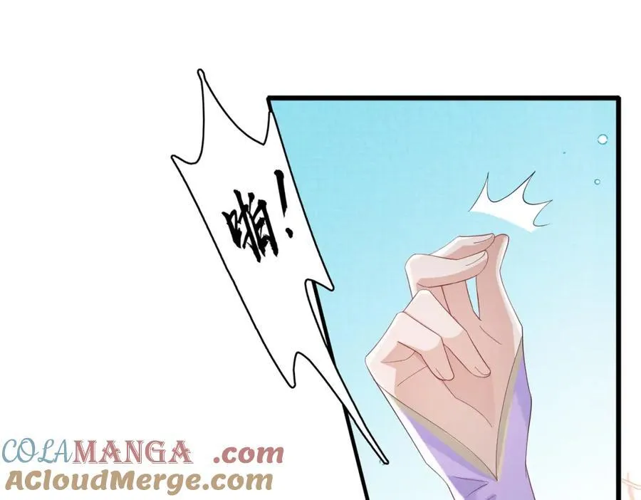 第166话 亲近大赛预备开始48