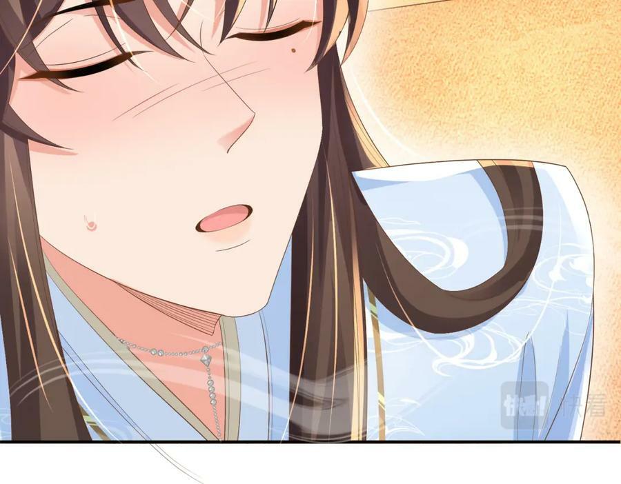 第92话 玩扑克97
