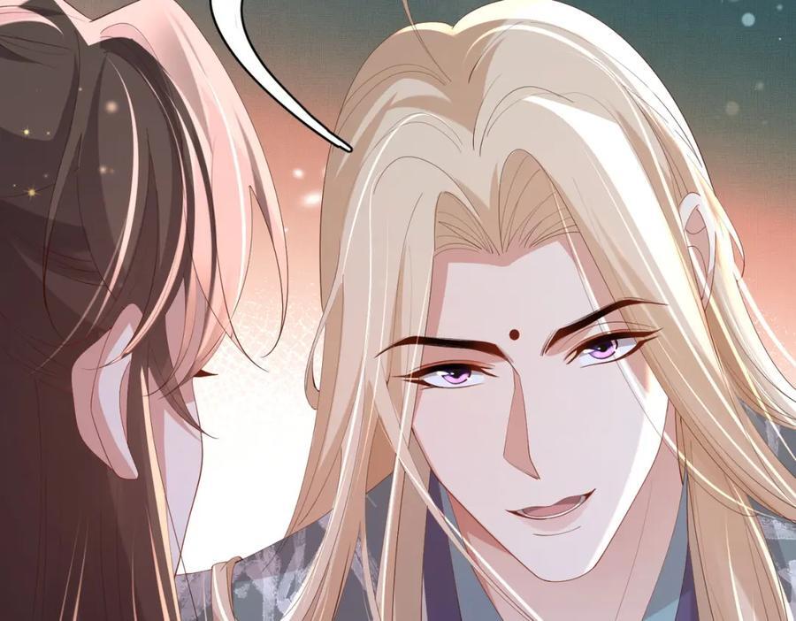 第108话 联合？62