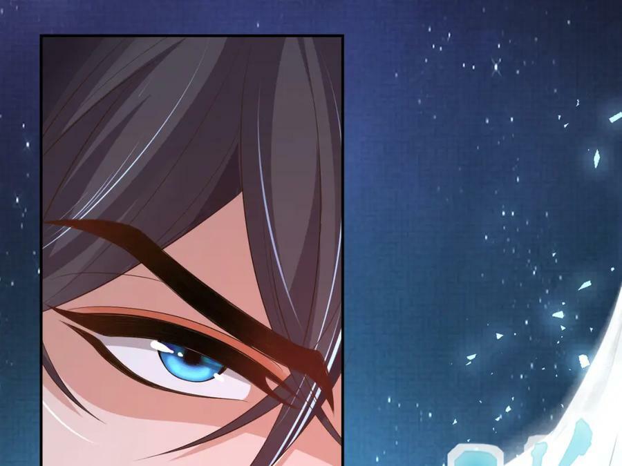 第86话 奖励？70