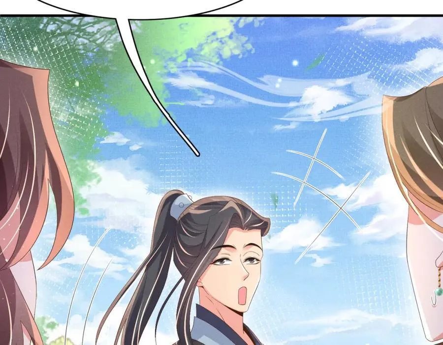 第176话 惊艳了所有人6
