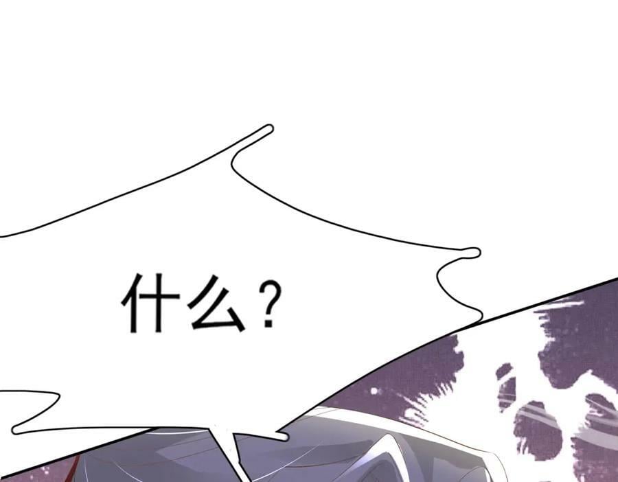 第96话 从小脑子不太聪明95