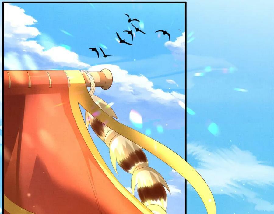 第106话 违反安全守则！118