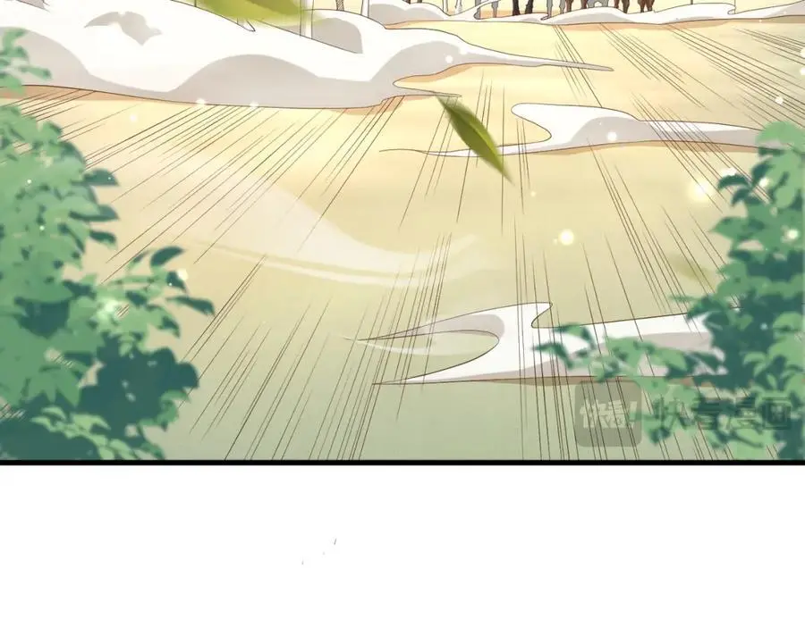 第134话 这个傻瓜29