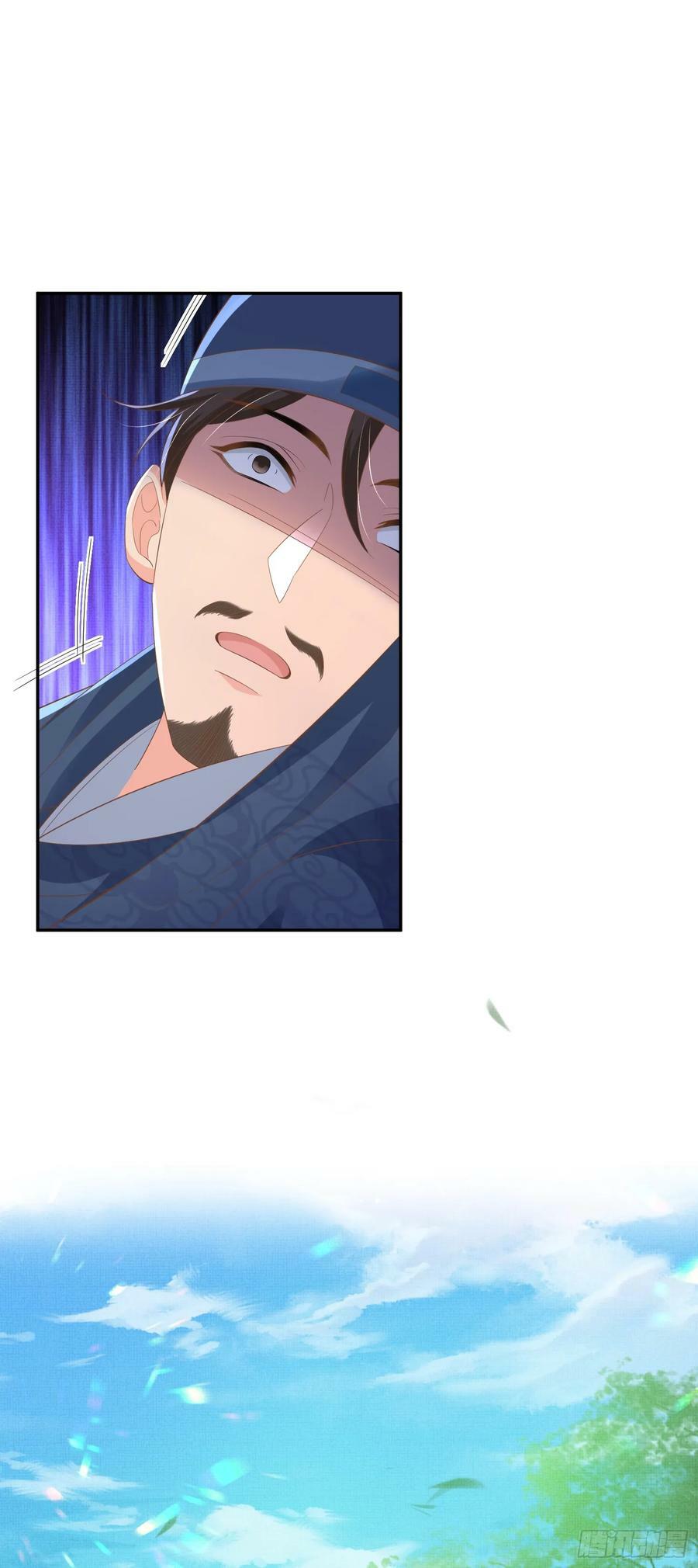 第80话 神仙般的日子28