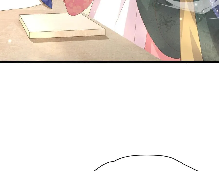 第173话 什么东西那么香15