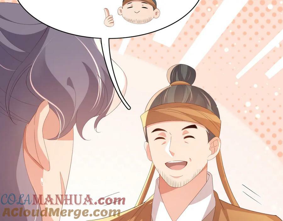第101话 杀手组织96