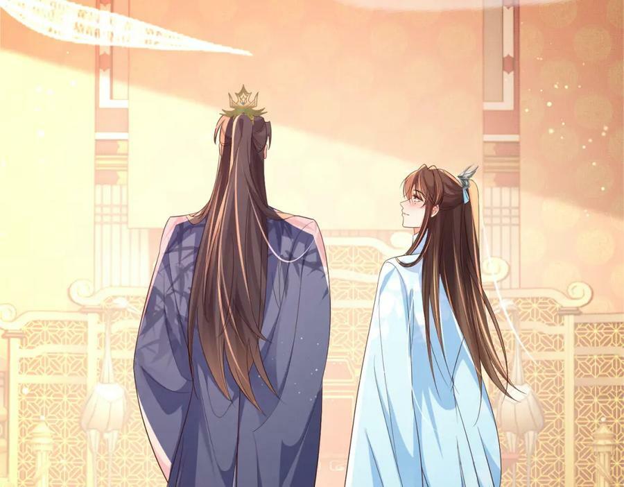 第88话 什么赏赐都可以？118