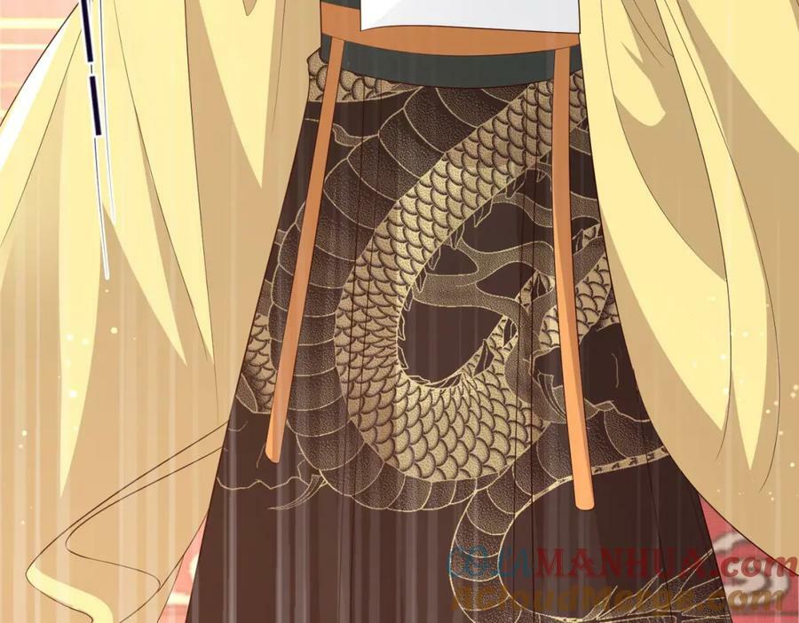 第88话 什么赏赐都可以？32