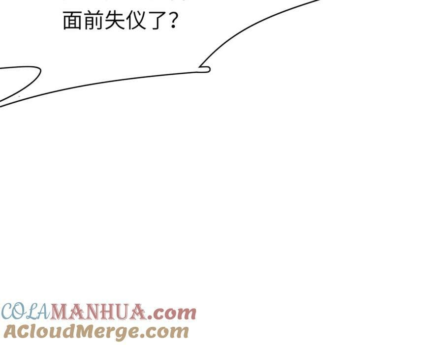 第88话 什么赏赐都可以？40