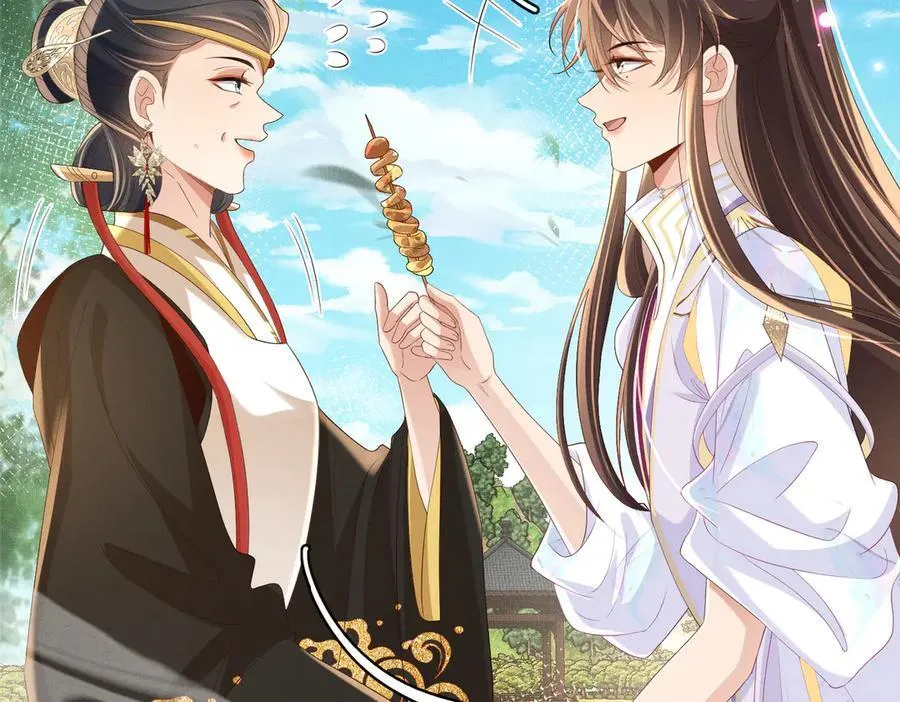 第174话 香迷糊了！55