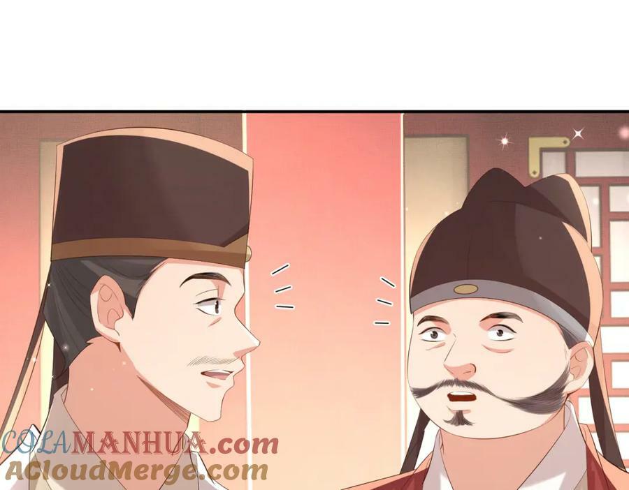 第93话 有的是木材128