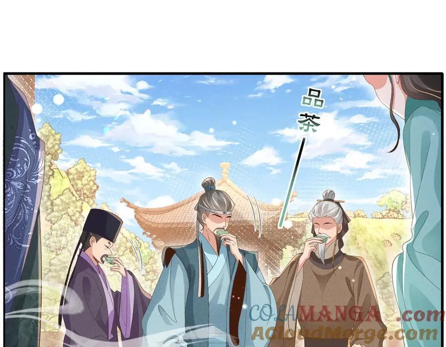 第171话 质疑排名第一21