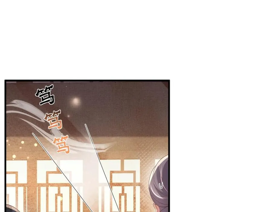 第164话 一点也抵不住41