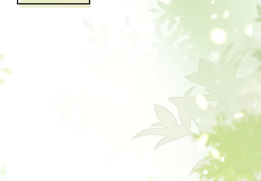 第84话 早有准备5