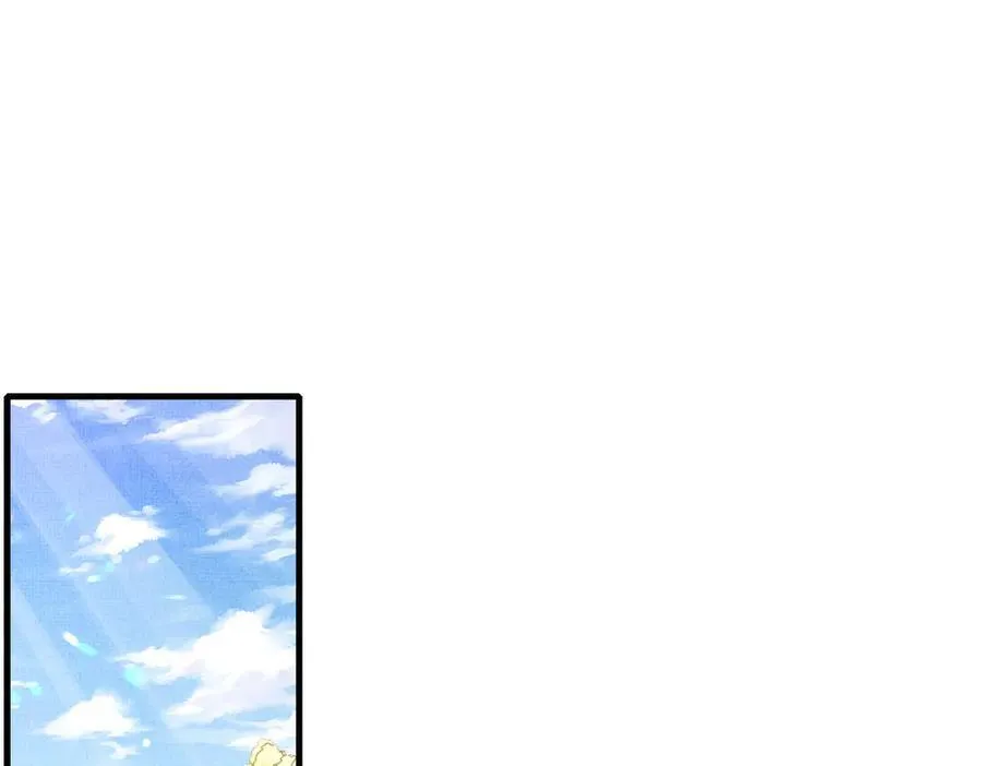 第182话 金丝雀的荒野求生？31