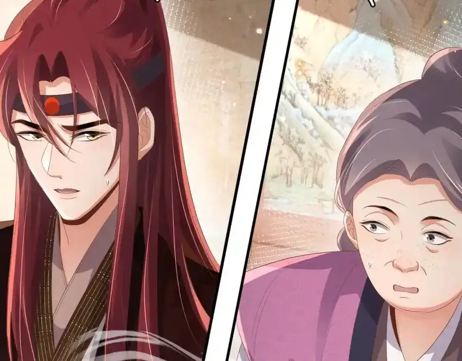 第158话 干了这碗养神汤62