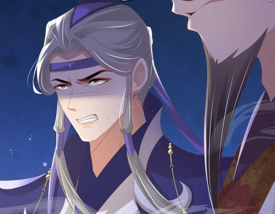 第99话 很好欺负的样子126