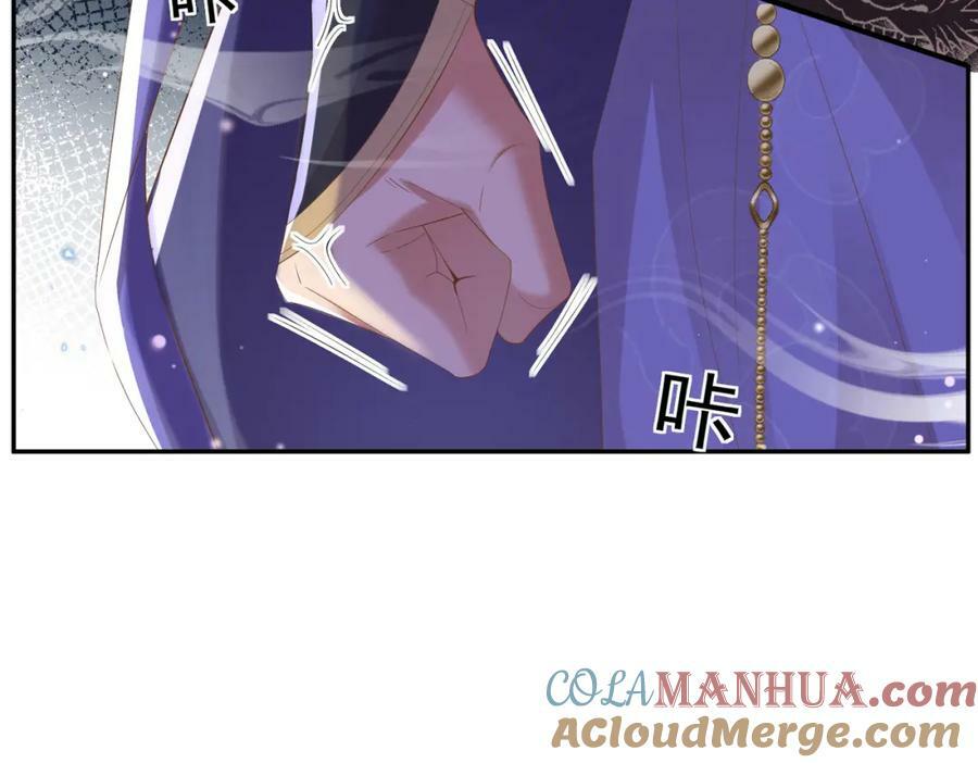 第99话 很好欺负的样子76
