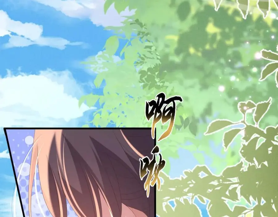 第150话 腹肌太硬67