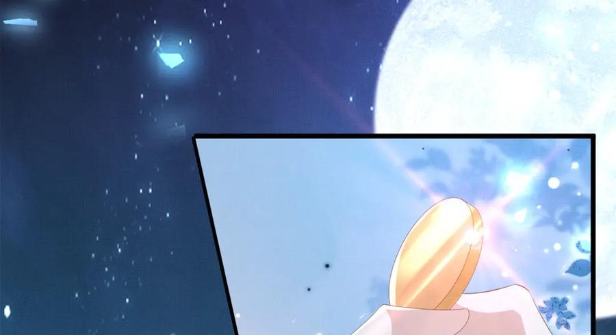 第108话 联合？31