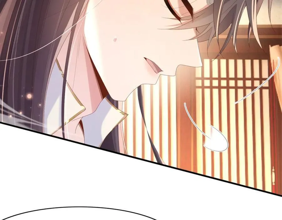 第163话 睡了？那我敲木鱼10