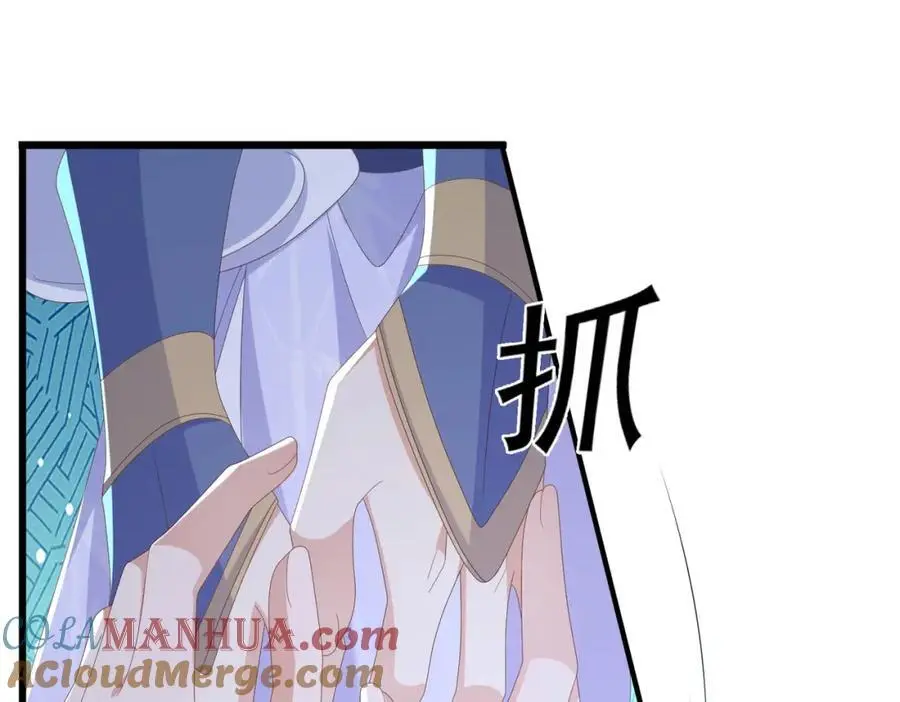 第135话 王爷行军布阵好帅耶108