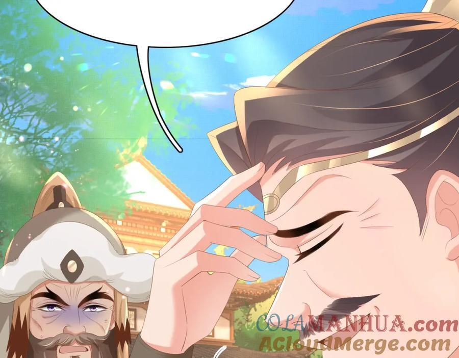 第119话 老父亲夸夸机上线20