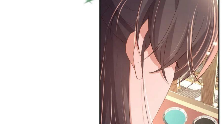 第95话 玄景曜太有才华了41