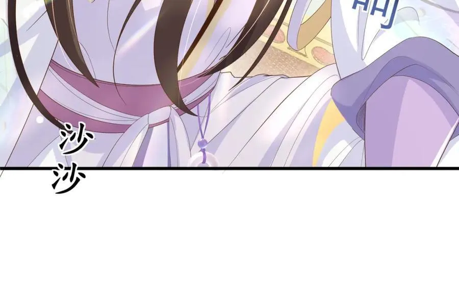 第168话 强势围观比赛开始7