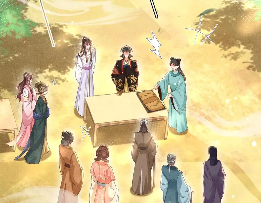 第175话 比赛给夫君做衣裳81