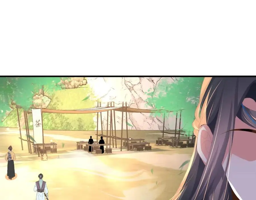 第129话 本王知道了！91