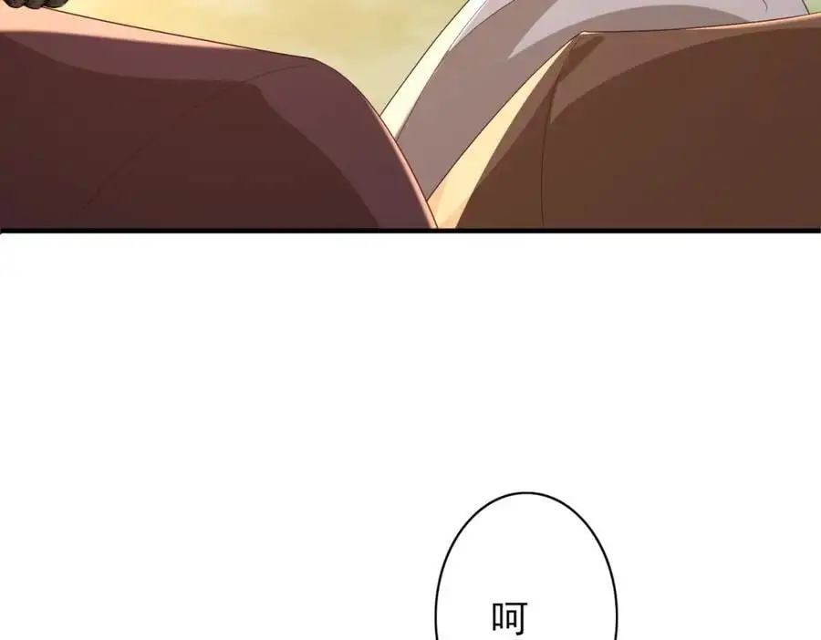 第143话 收回神谕我看行87