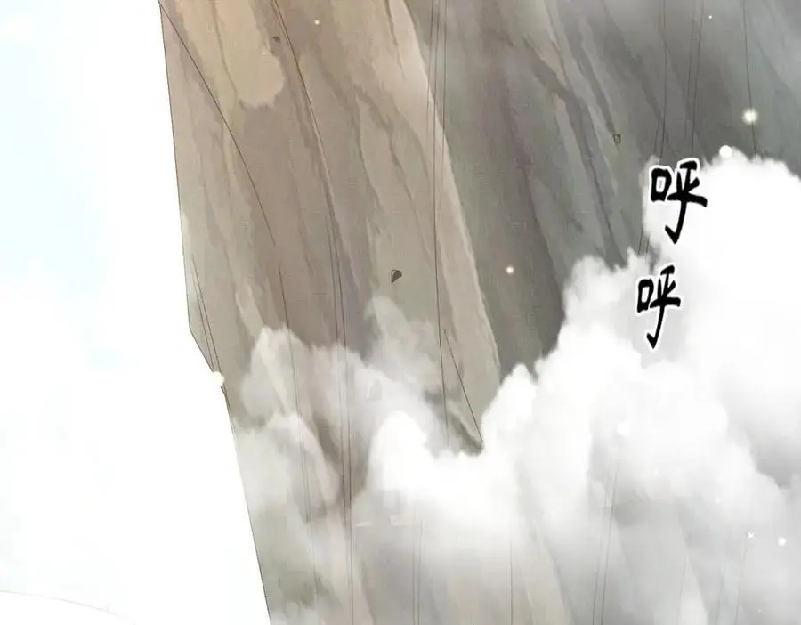 第144话 他们真的好默契34