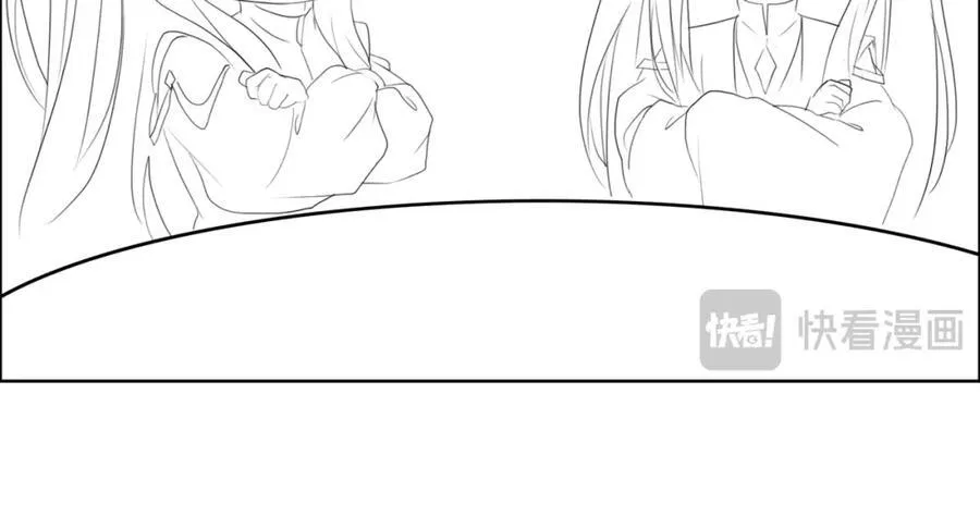 收假贺图和小剧场17