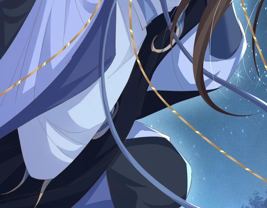 第110话 月下相拥吃糕点了33
