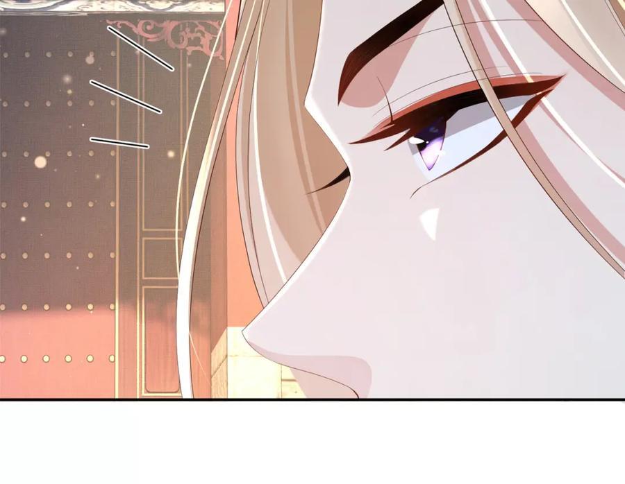第108话 联合？25