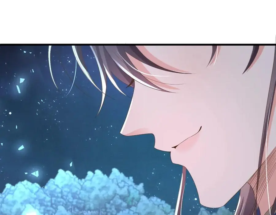 第137话 虚张声势妙啊13